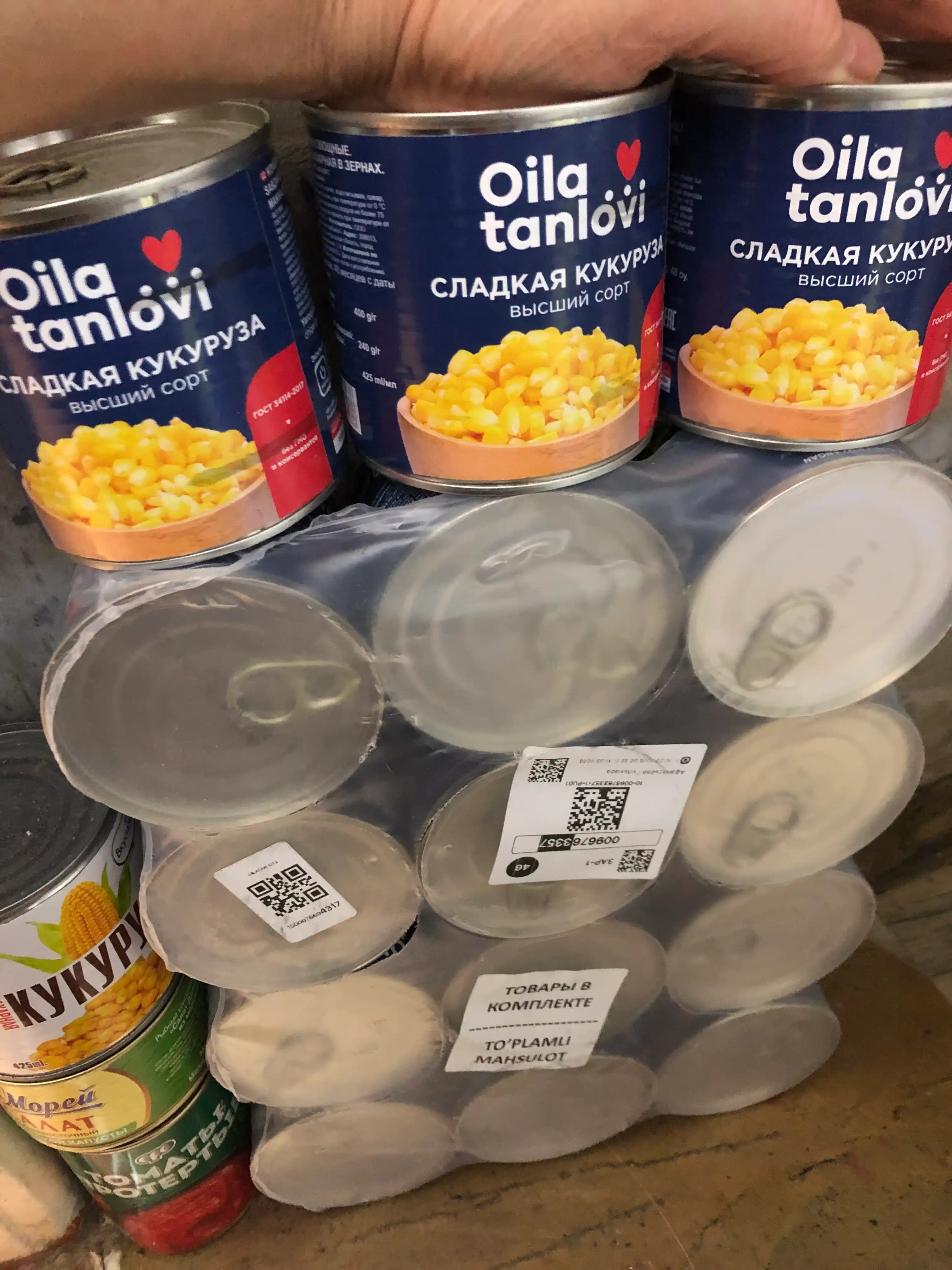 Сладкая кукуруза Oila tanlovi, 400 г