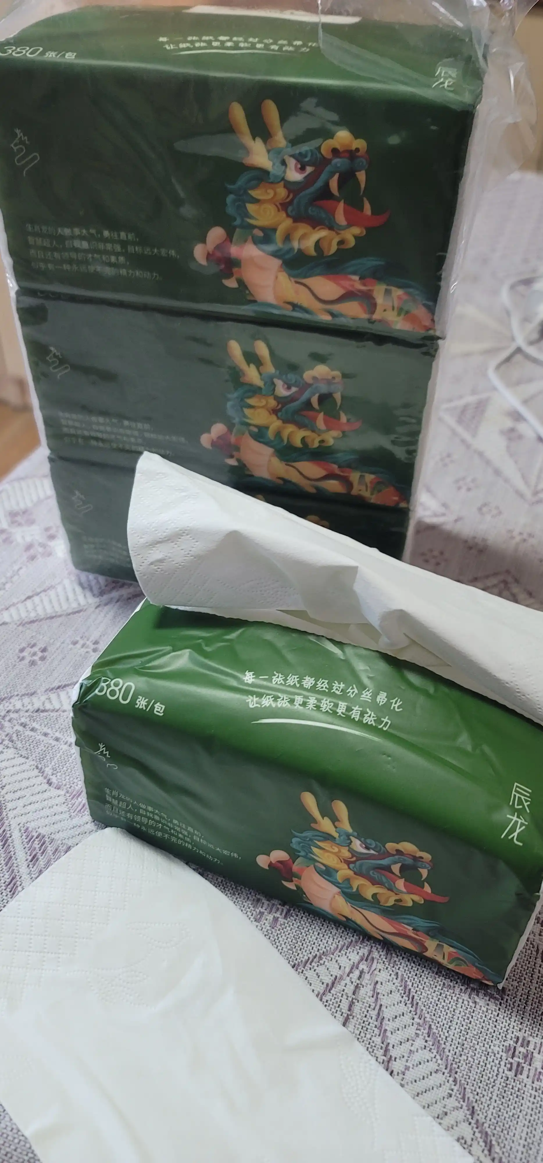 Qog‘oz salfetkalar, 100% bambuk, 6 qatlam, 6 dona, yumshoq, 720 g