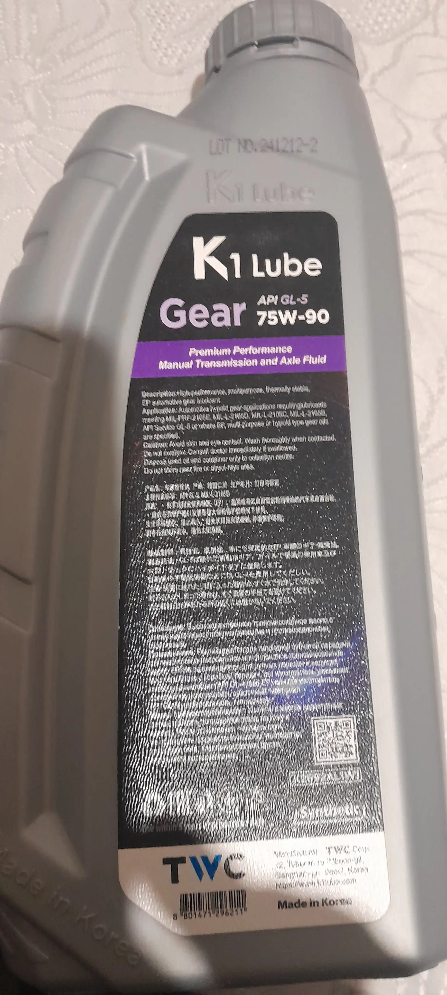 K1 Lube Gear GL-5 transmissiya moyi (75W-90 / 80W-90 / 85W-140)