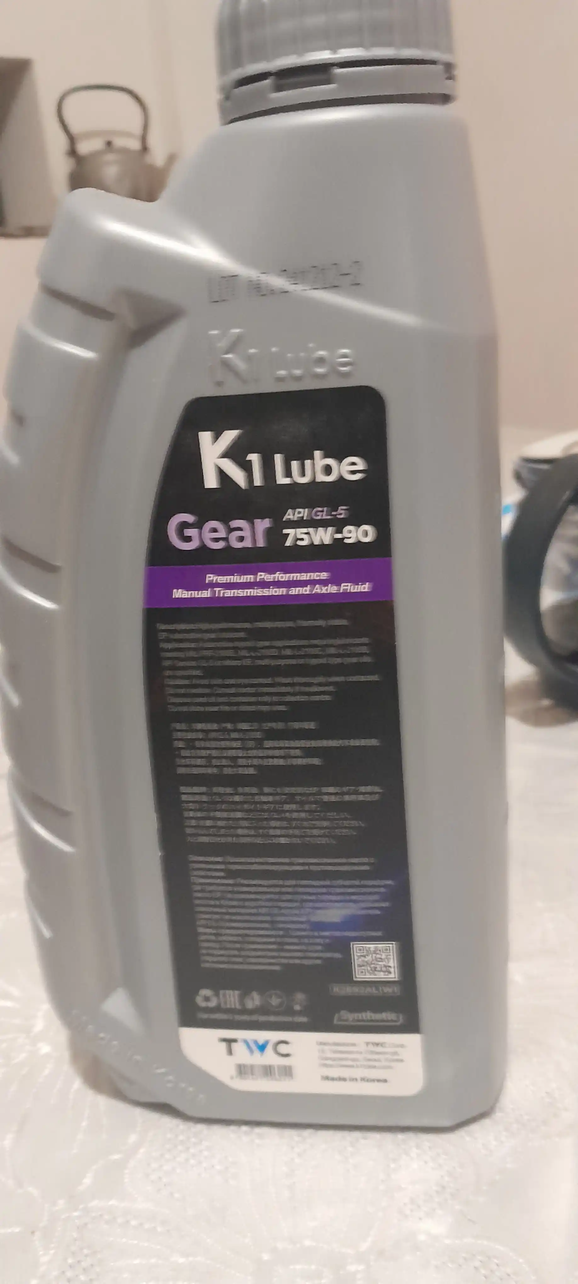 K1 Lube Gear GL-5 transmissiya moyi (75W-90 / 80W-90 / 85W-140)