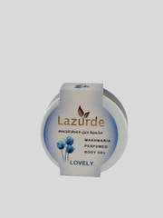 Синий