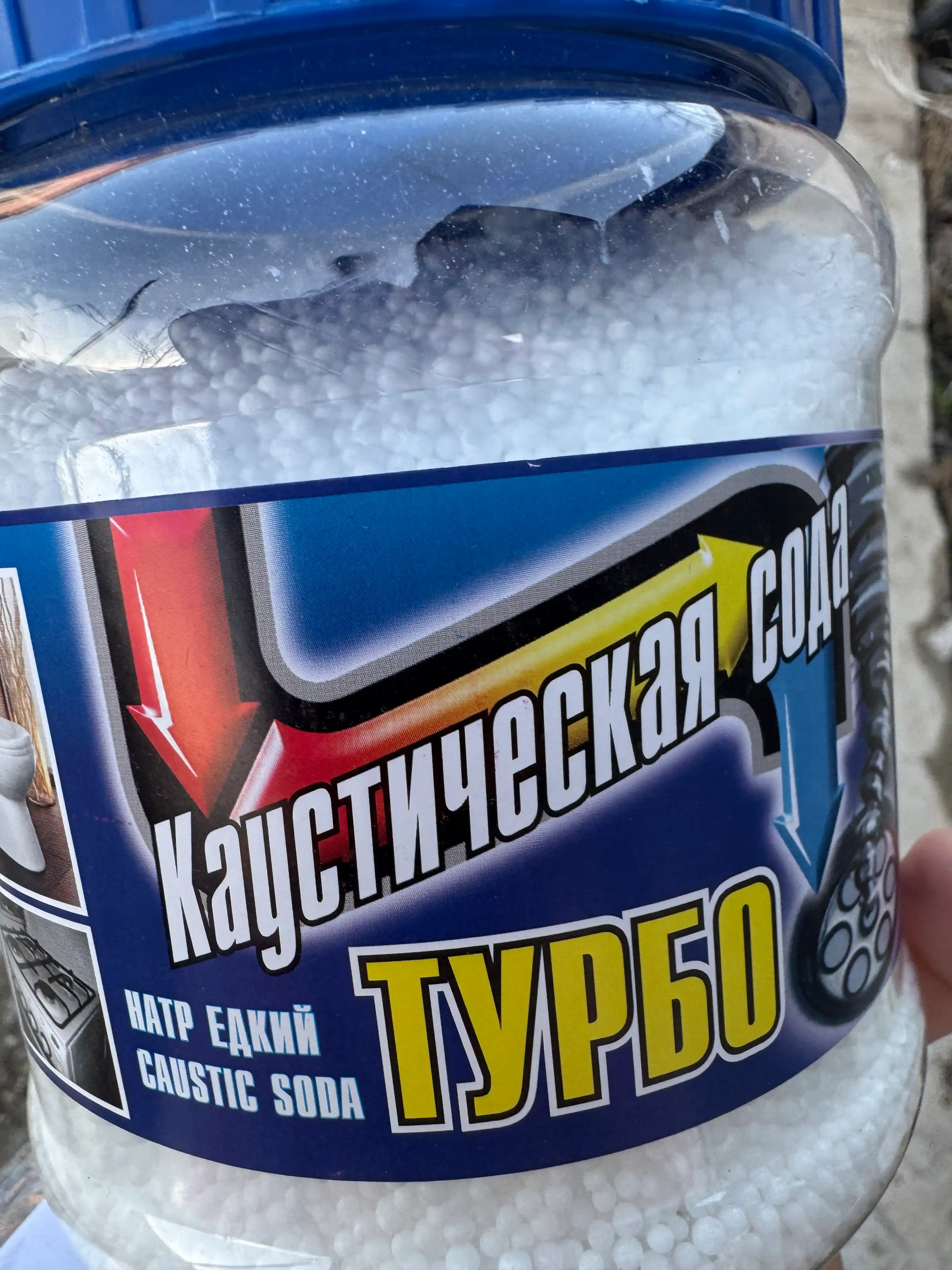 Kaustik soda TURBO – Quvur va kanalizatsiya tozalash uchun granulalar