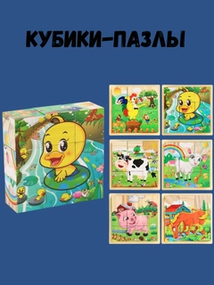 Синий