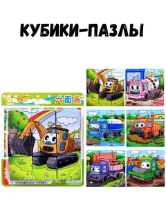 Салатовый