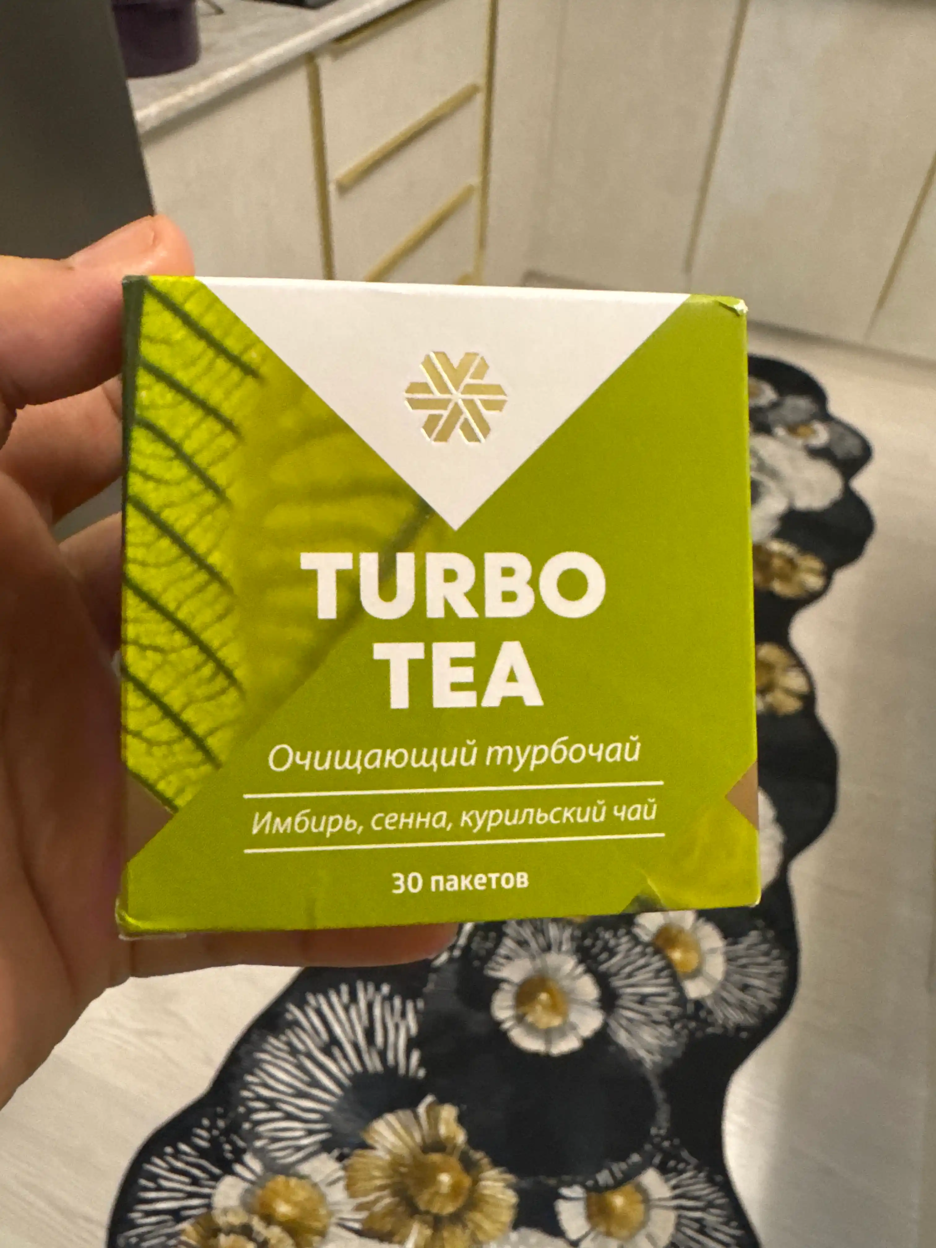 Tabiiy ozdiruvchi, shishlarga qarshi, siydik haydovchi turbo choyi, detoks, 30 ta paketcha
