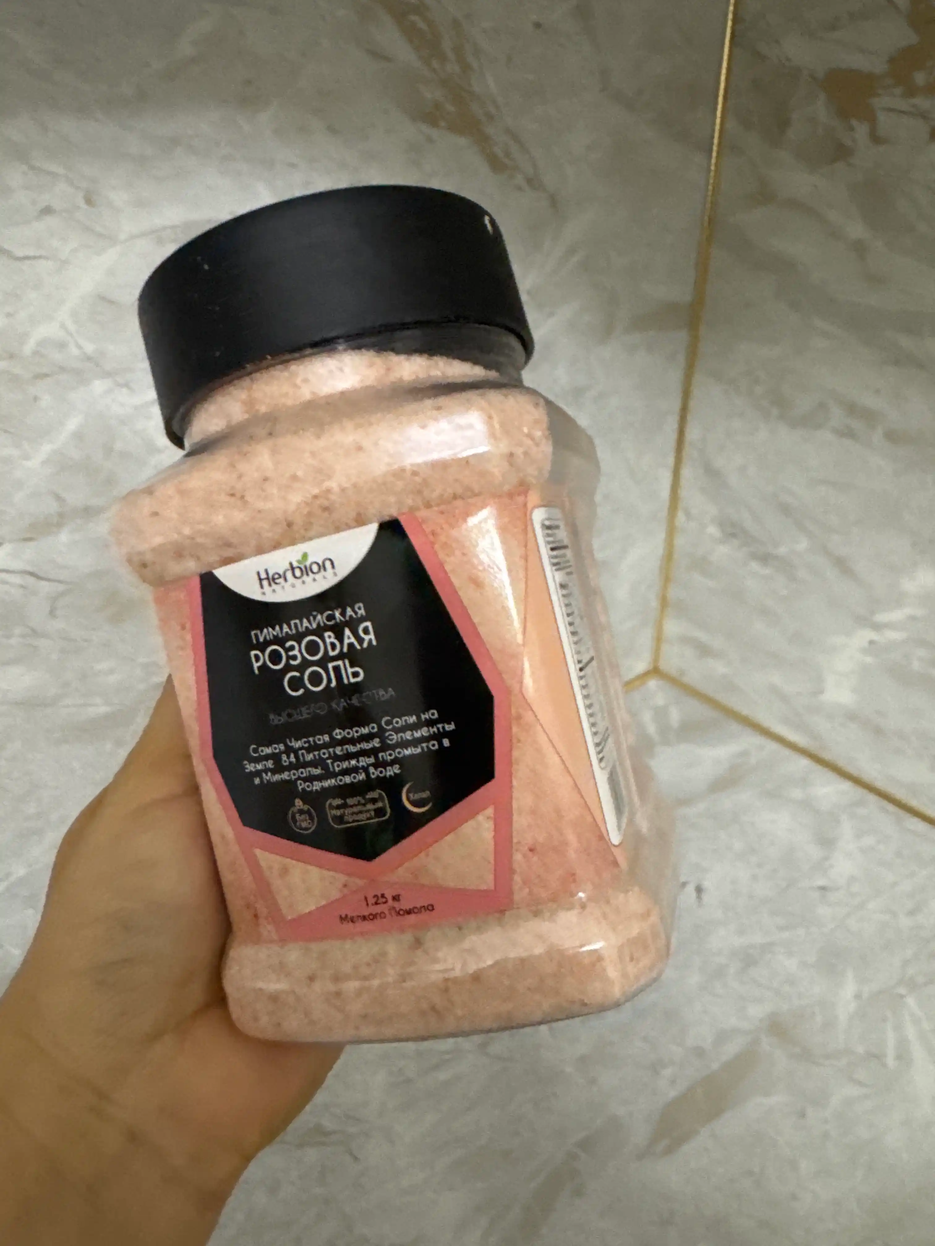 Herbion Himoloy pushti tuzi, mayda maydalangan 84 mineral, oziq-ovqat va SPA uchun 1,25 kg