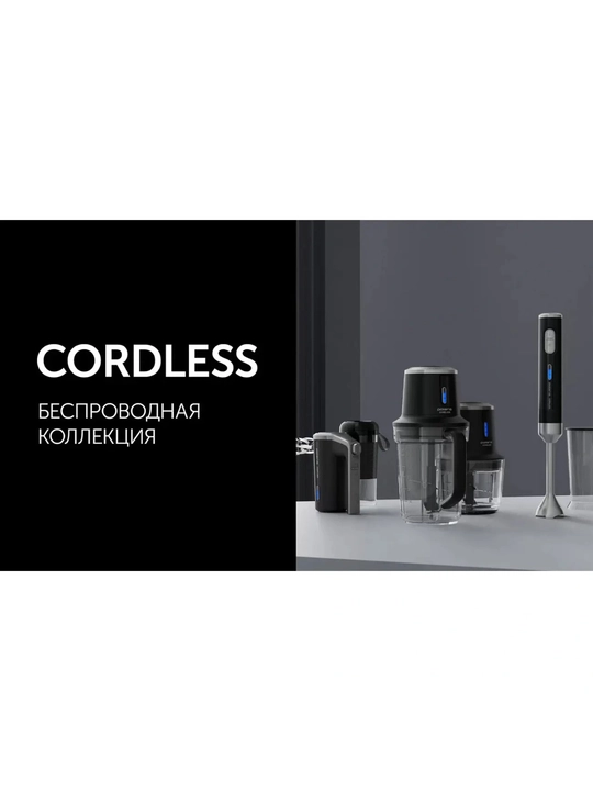 Blender Polaris PTB 0435 CordLess