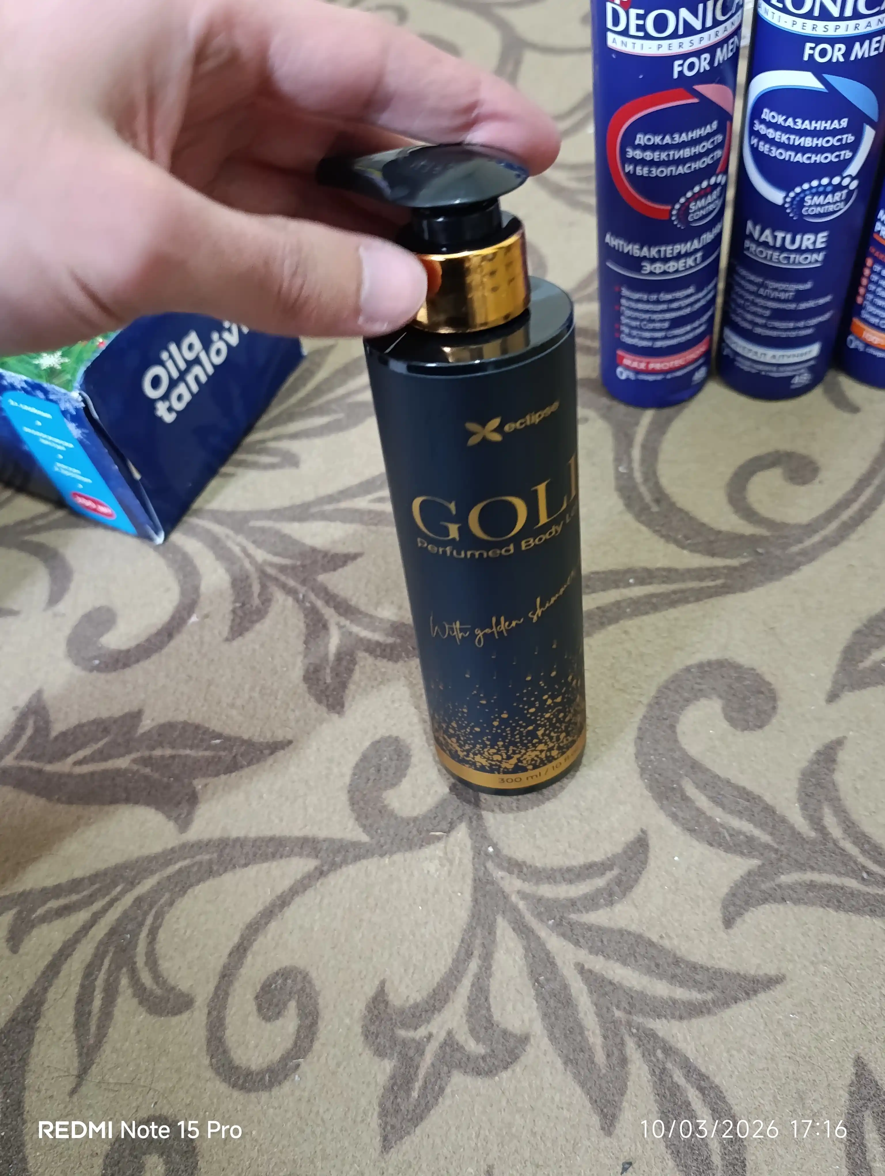 Лосьон для тела, Eclipse Gold, ароматный крем, увлажняющий