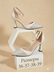 Кремовый