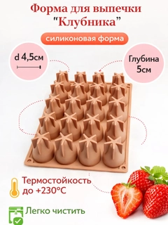 Бирюзовый
