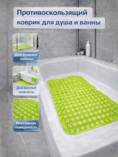 Лайм