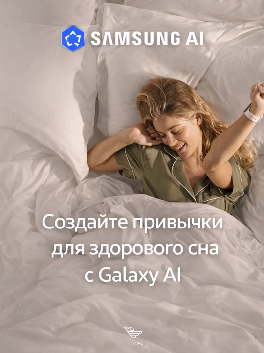 Смарт-часы Samsung Galaxy Watch 8, AMOLED, Bluetooth, GPS