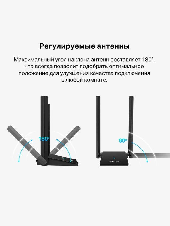 Yuqori quvvatli Wi-Fi 6 Archer TX20U Plus simsiz USB adapteri, AX1800