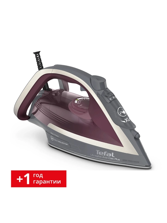 Dazmol Tefal FV6840E0