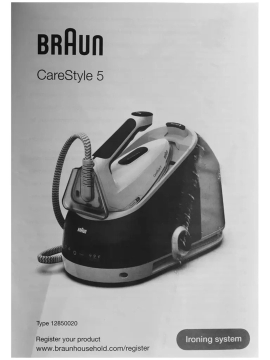 Парогенератор Braun IS5249BK, утюг