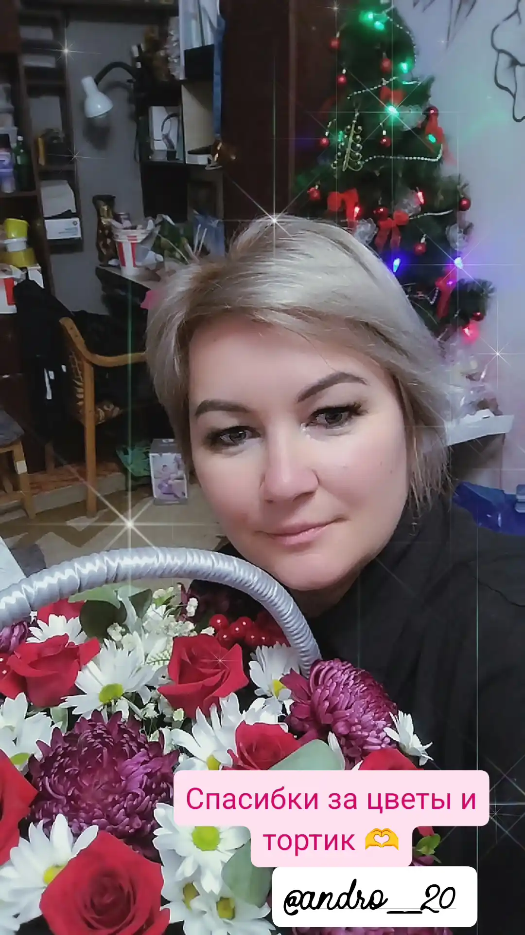 ESTEL Love Крем-краска для волос, 8/16, Лакричная конфета, 115 мл