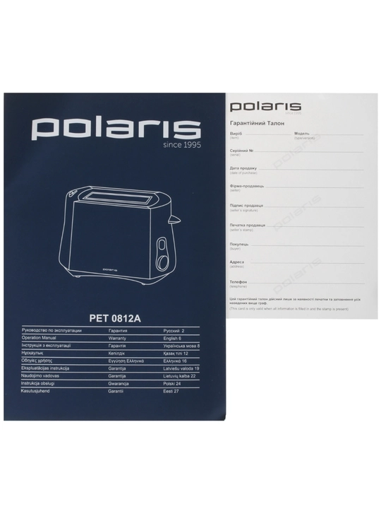 Тостер Polaris PET 0812A