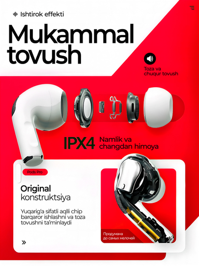 Simsiz quloqchinlar, Pods, iPhone va Android uchun, sensorli