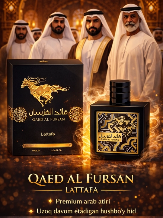 Духи Qaed Al Fursan Lattafa 90 мл легкий новый аромат для мужчин - 