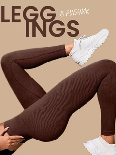 Jigarrang