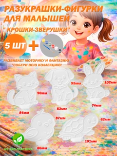Тёмно-серый