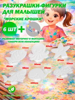 Тёмно-коричневый