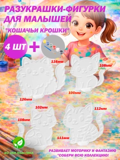 Тёмно-зелёный