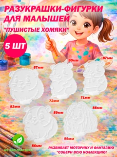 Бордовый