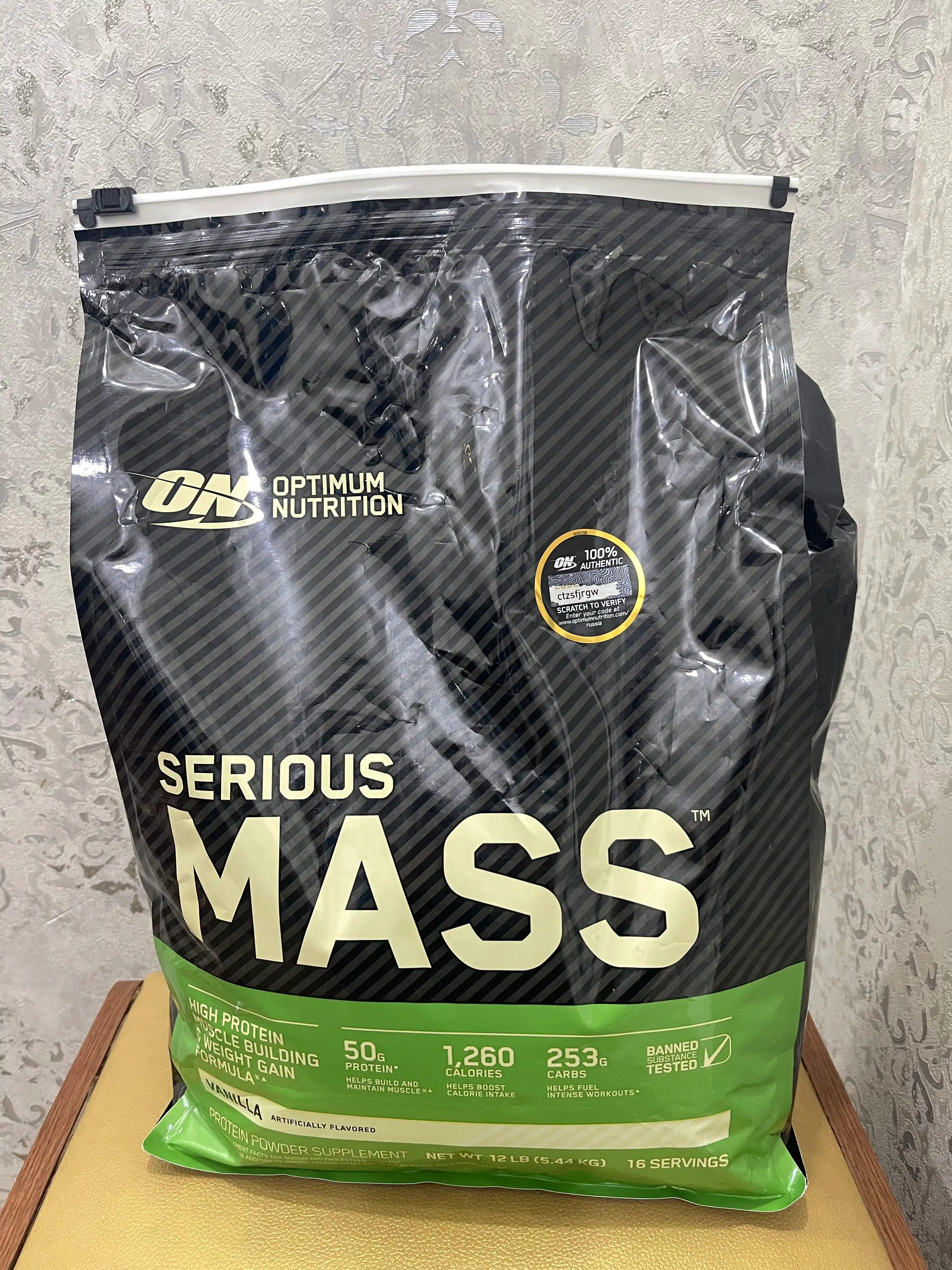 Stikerli Amerika geyneri Serious Mass Optimum Nutrition, 5.5 kg, 5 gr creatin tarkibida