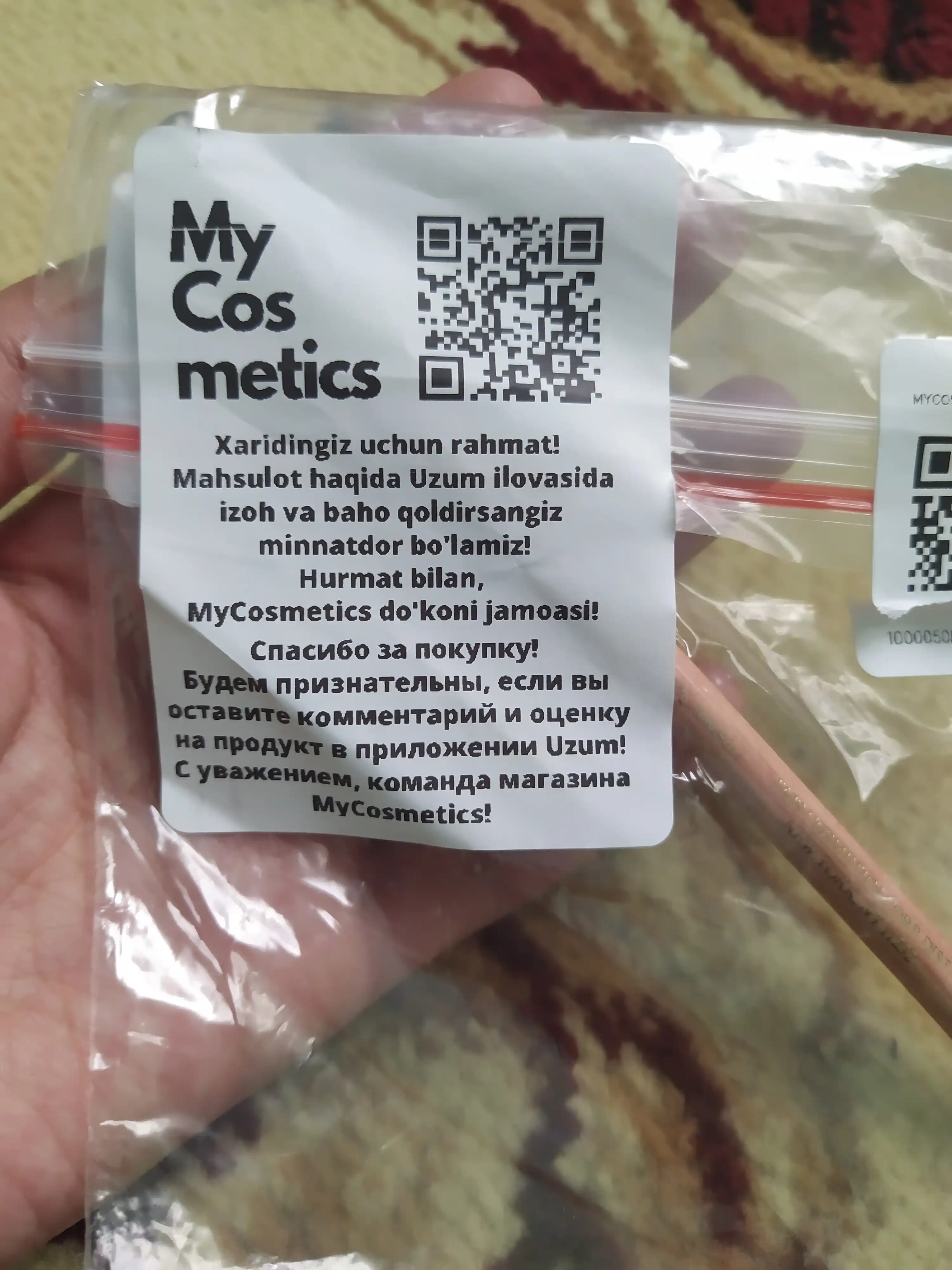 Карандаш для глаз и бровей Мiss tais (Чехия)