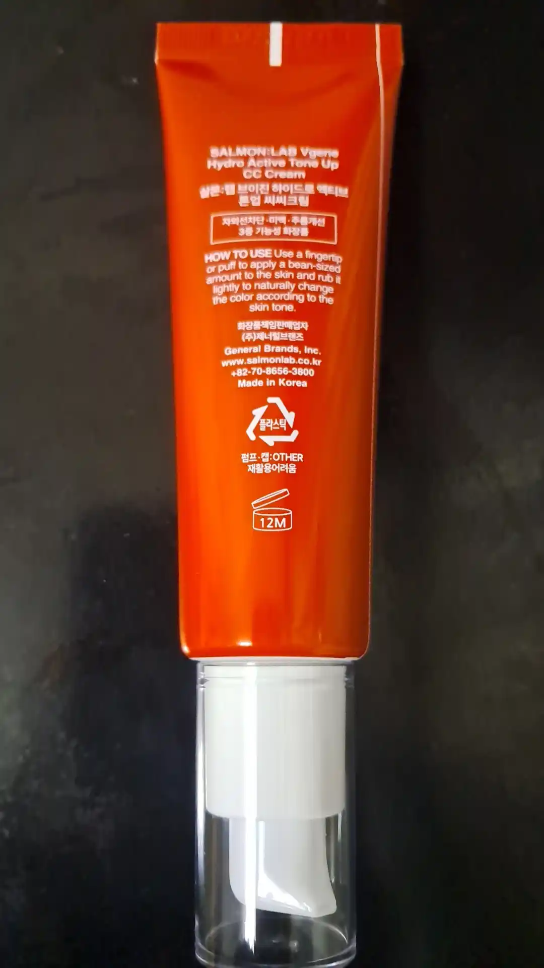 CC-крем для женщин с солнцезащитой SPF50+ PA+++, 50 мл