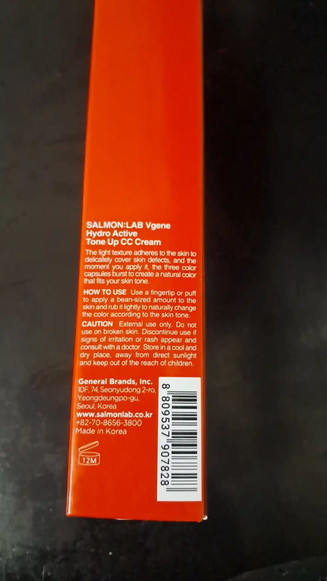 CC-крем для женщин с солнцезащитой SPF50+ PA+++, 50 мл