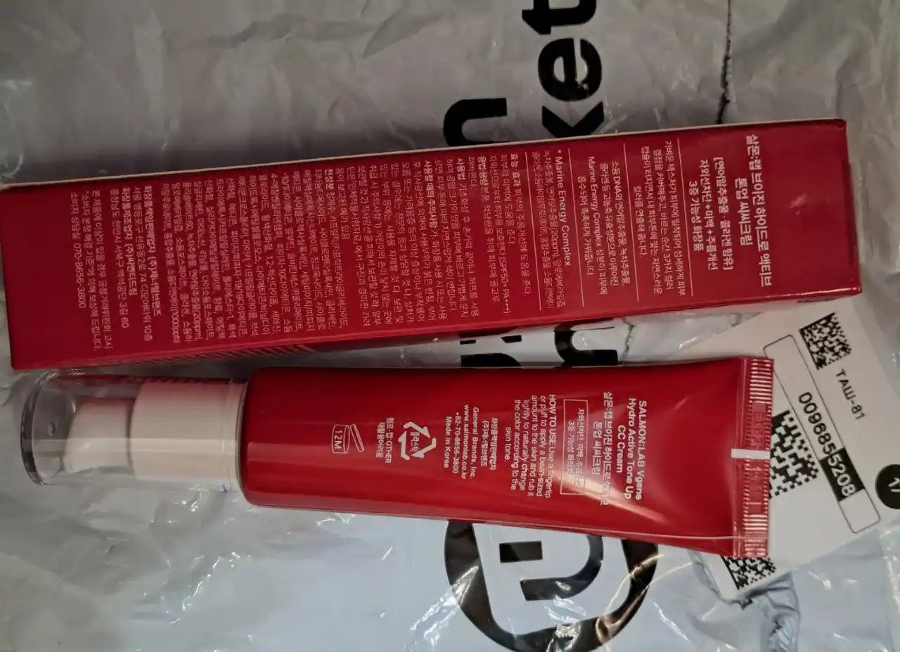 CC-крем для женщин с солнцезащитой SPF50+ PA+++, 50 мл