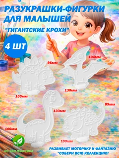Бежевый
