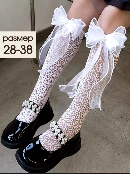 Гольфы для девочек, бабочки, школьная форма