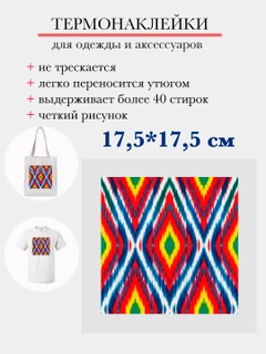Голубой