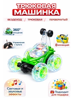 Лайм