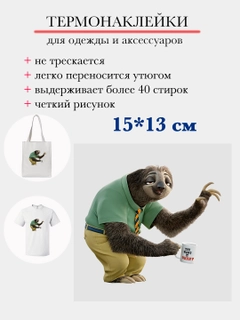 Зелёный хаки