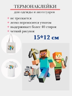 Конфетный