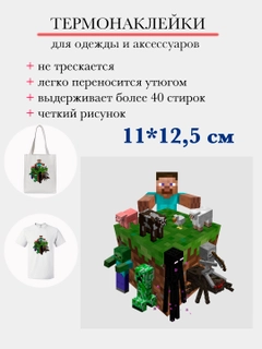 Зеленый