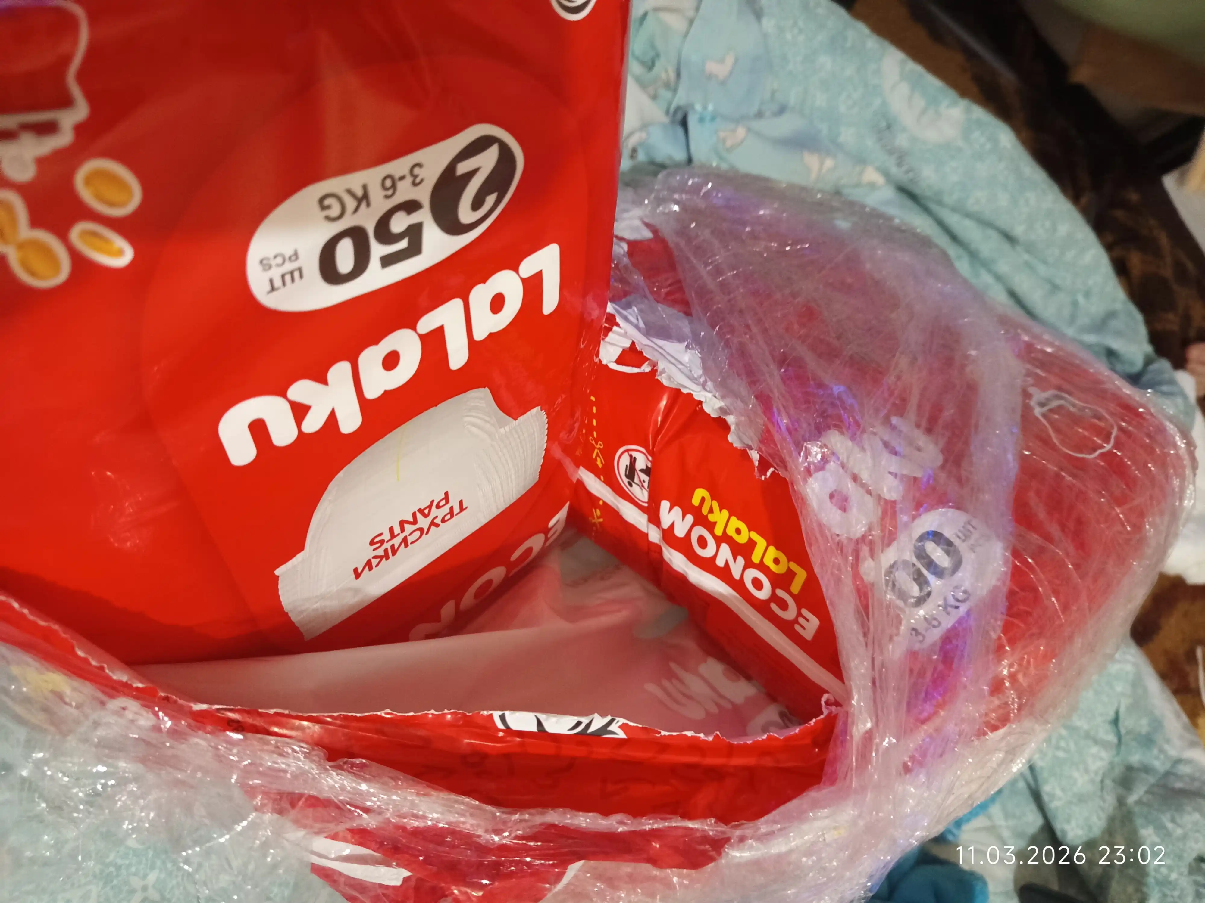 Taglik-trusiklar LaLaku Econom (ECONOM), o‘lchami 2 (3-6 kg), 100 dona