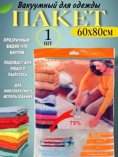 Бежевый