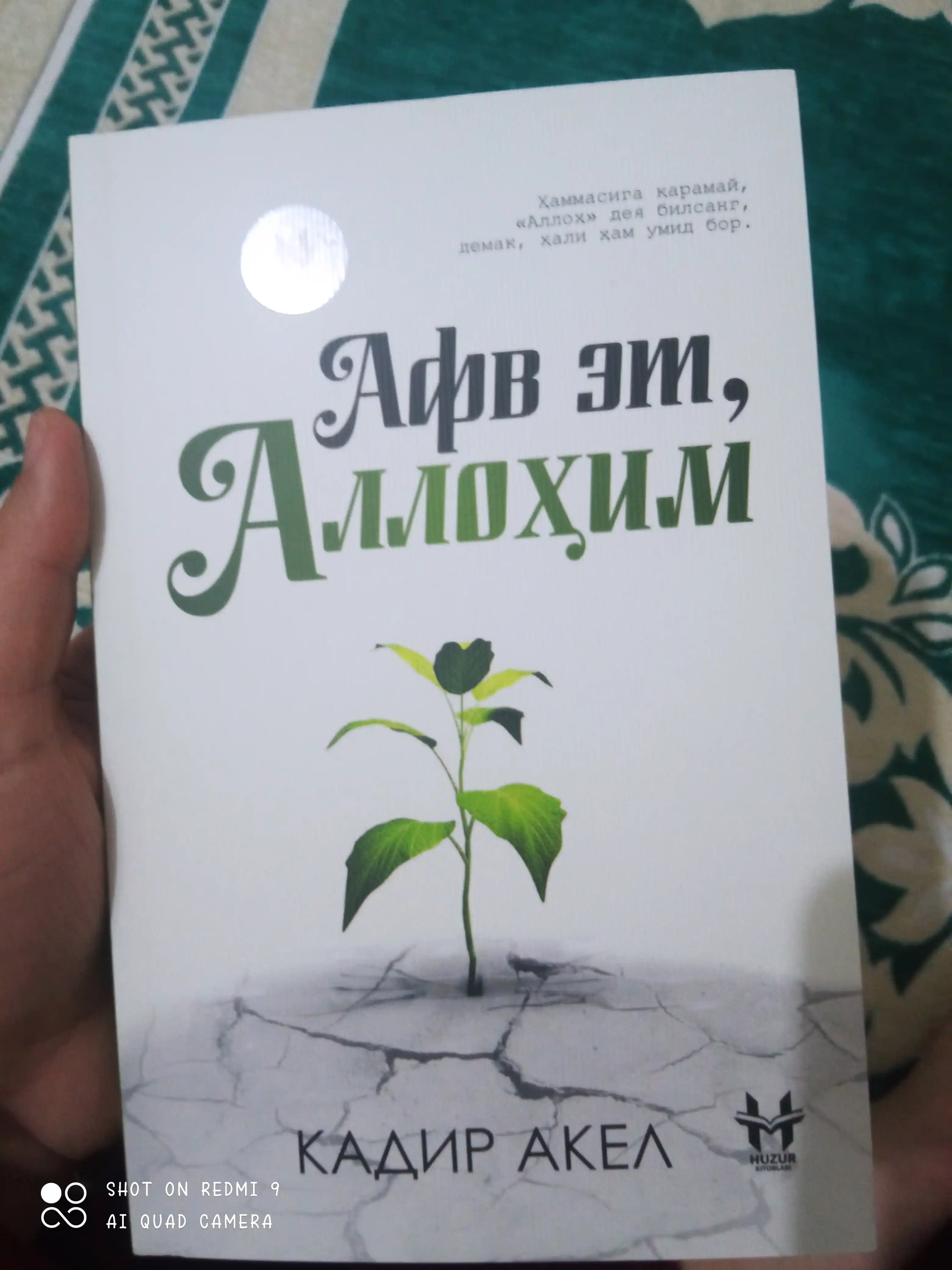 Afv et, Allohim - Kadir Akel