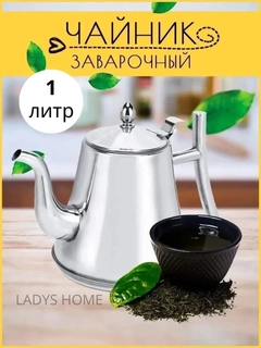 Kumush rang