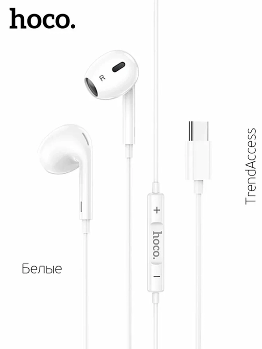 Simli quloqchinlar Hoco M101 Pro/Max, Audio kirish USB Type-C/Jack 3.5 mm
