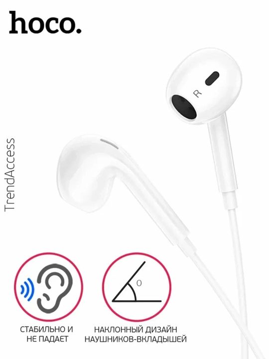 Simli quloqchinlar Hoco M101 Pro/Max, Audio kirish USB Type-C/Jack 3.5 mm