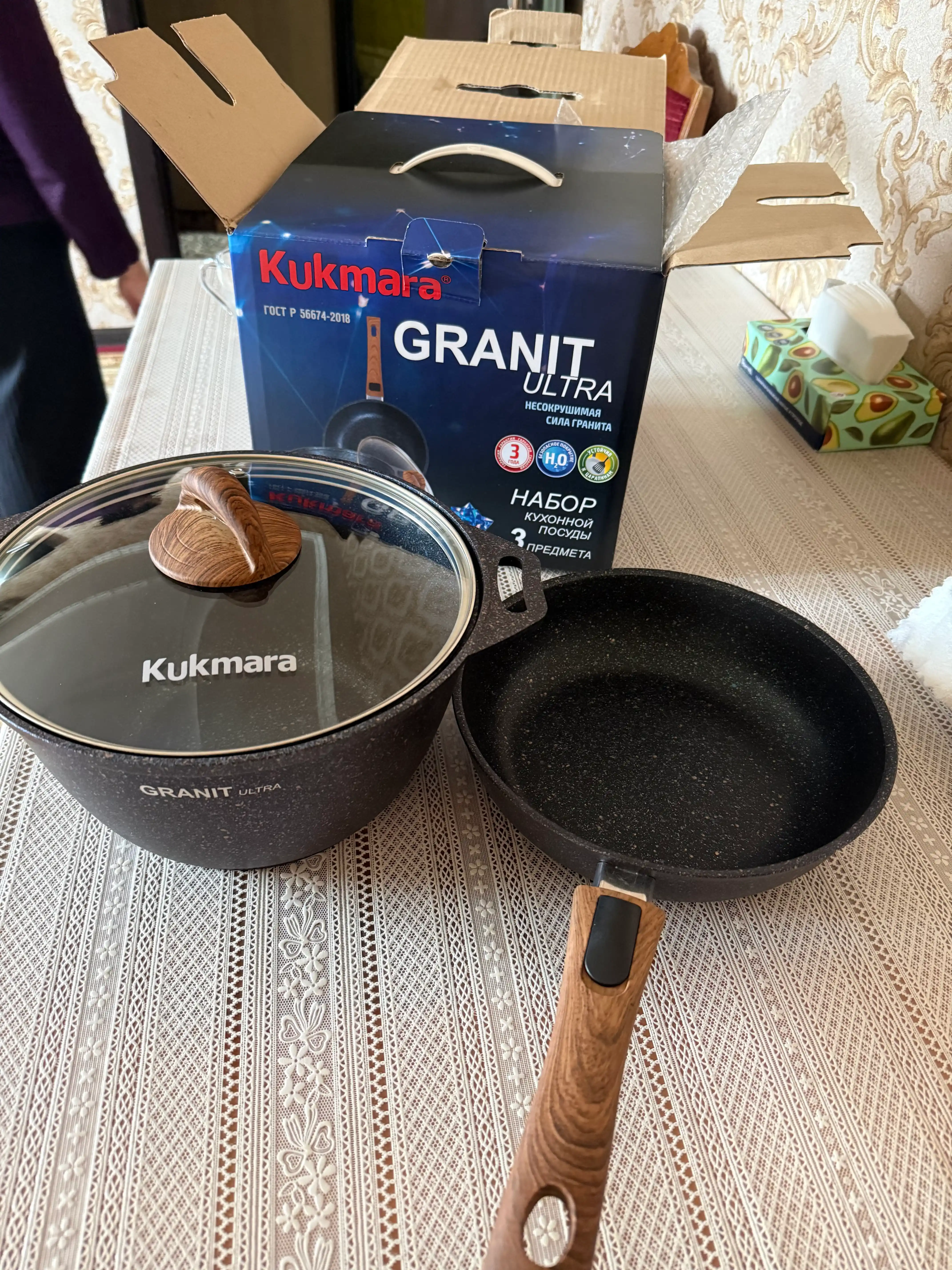 Kukmara qozon va skovorodkalar to‘plami – Granit Ultra seriyasi, yopishmaydigan idishlar