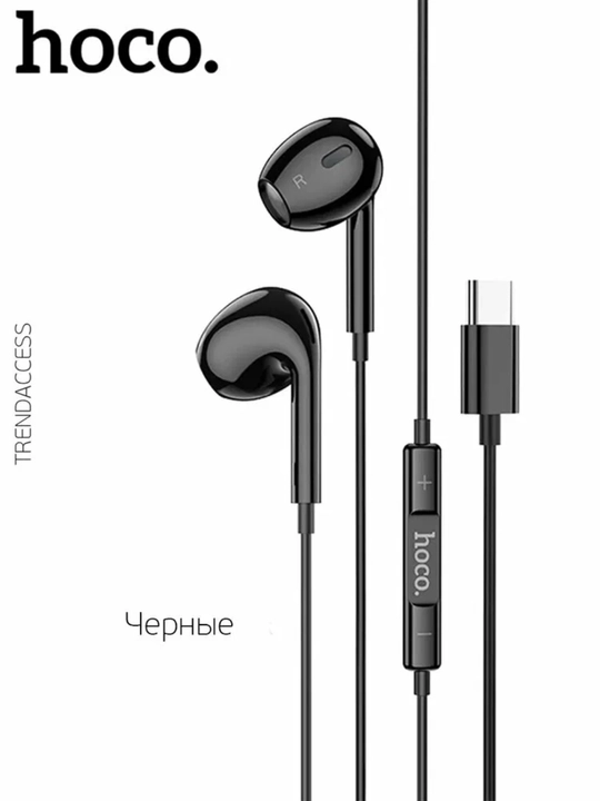 Simli quloqchinlar Hoco M101 Pro/Max, Audio kirish USB Type-C/Jack 3.5 mm