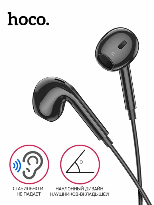 Simli quloqchinlar Hoco M101 Pro/Max, Audio kirish USB Type-C/Jack 3.5 mm