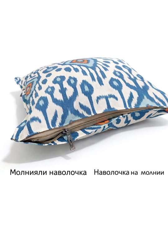 Dekorativ yostiq ikat printi bilan uy, ofis va mexmonxona interyeri uchun, 45x45sm, 1 dona